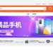 Kinh nghiệm Order Taobao rẻ hơn, an toàn hơn