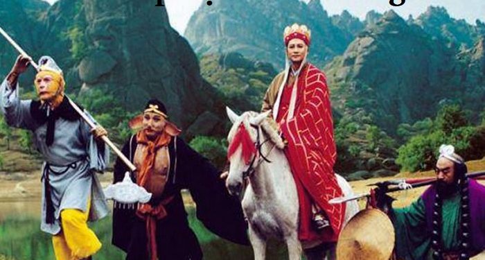 Trend kiếp nạn thứ 82