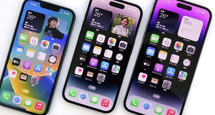 Lỗi tự xoay màn hình iPhone