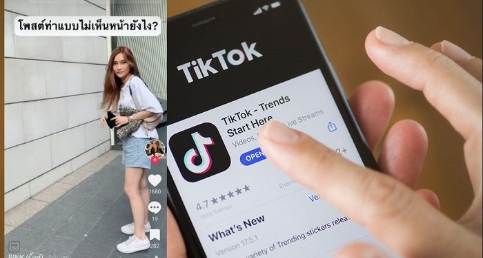 TikTok hiện nội dung nước ngoài