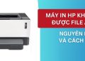Máy in không in được file JPG