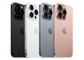 iPhone 16 Pro Max khi nào ra mắt có màu gì