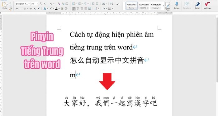Cách hiện Pinyin trong Word