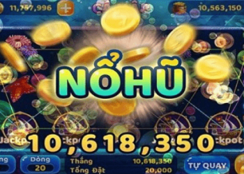 Hướng Dẫn Chi Tiết Về Nổ Hũ Đổi Thưởng: Trải Nghiệm Hấp Dẫn